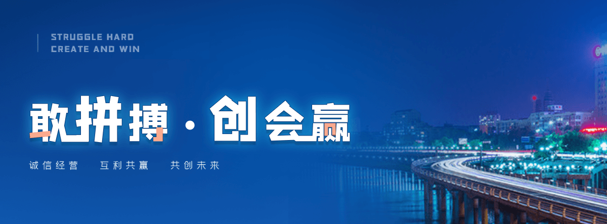 浦江采购类标书的机构哪家好,采购标书编制专业服务商